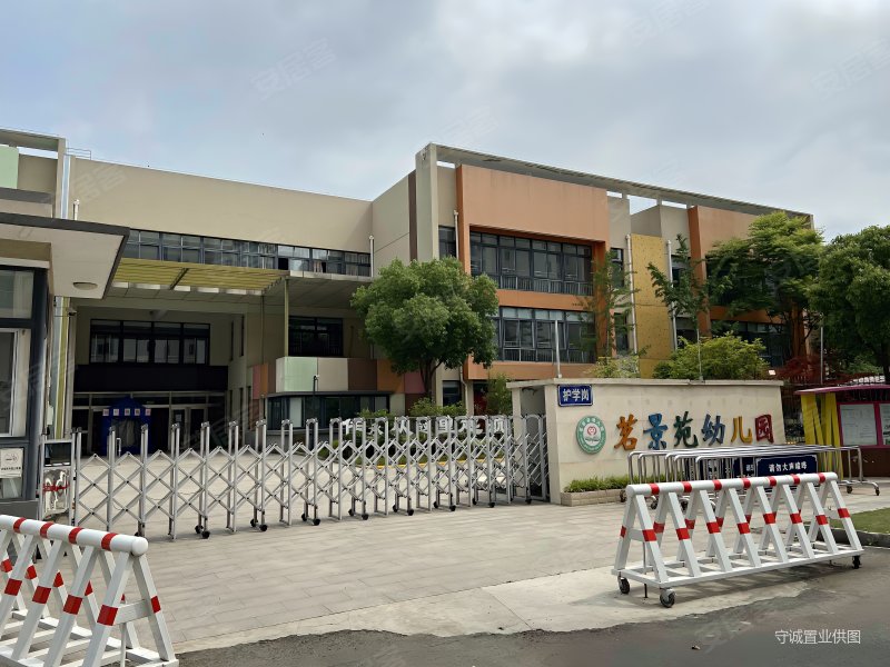 小区新 商品住宅南星渎,美丰苑二手房,92万,2室2厅,1卫,99平米-昆山