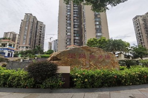 盛芳园(北区)
