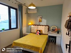 泰安泰山财源大街集暖房！无中介 中百金桥 中心医院 农大本部附近 短租月付出租房源真实图片