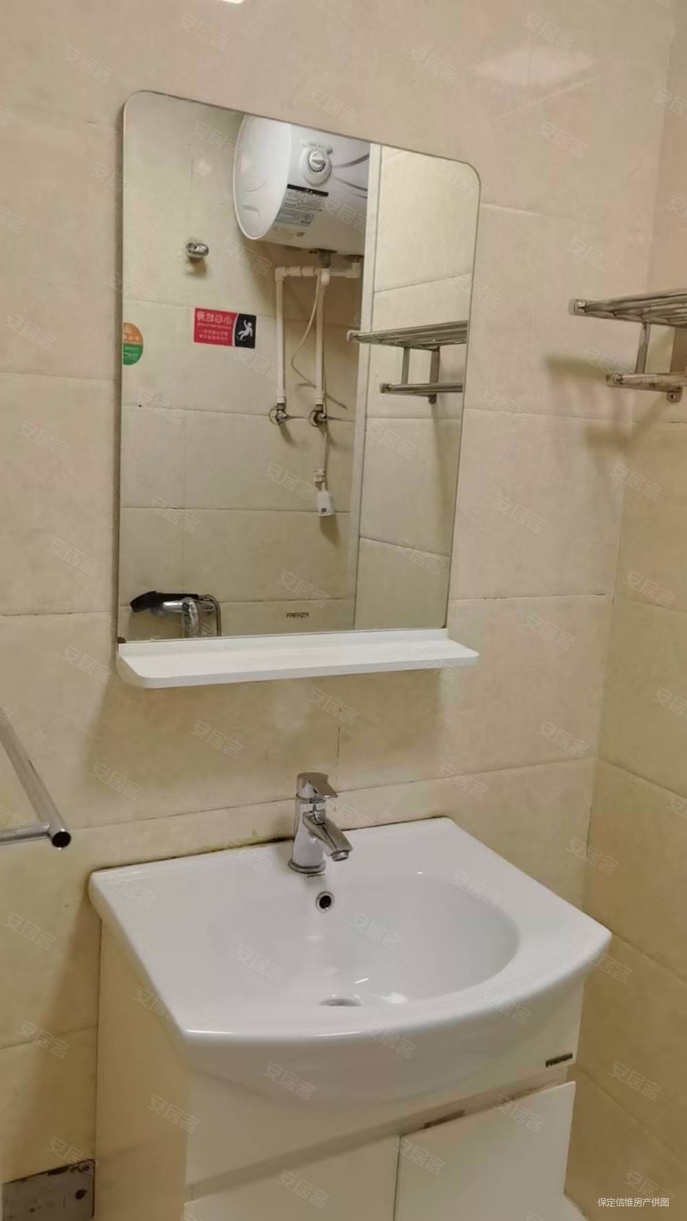 IMAGE未来像素1室1厅1卫35.1㎡南北13.8万