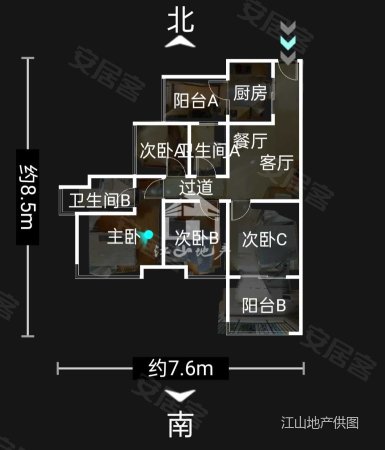 保利城4室1厅2卫90.89㎡南66万