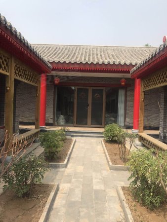 顺义四合院!300平88万/套起 依山傍水适合养老享品质生活