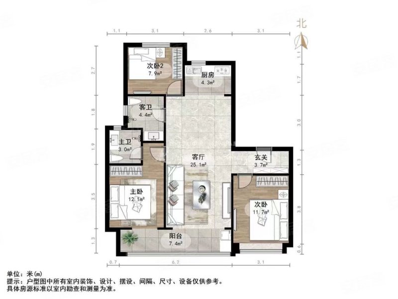 奥体中路旁!双地铁!现房!双阳台!落地窗三叶草户型!