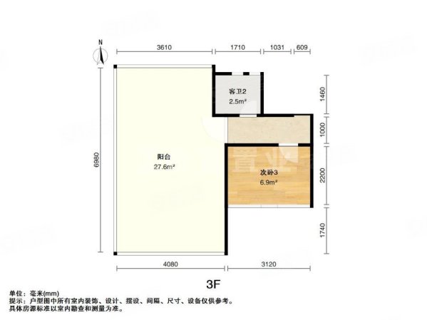 招商雍华府(别墅)4室2厅3卫153㎡南北1500万