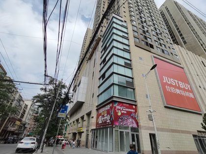 万熹城市广场,站前街13号 - 鞍山万熹城市广场二手房,租房,房价-鞍山