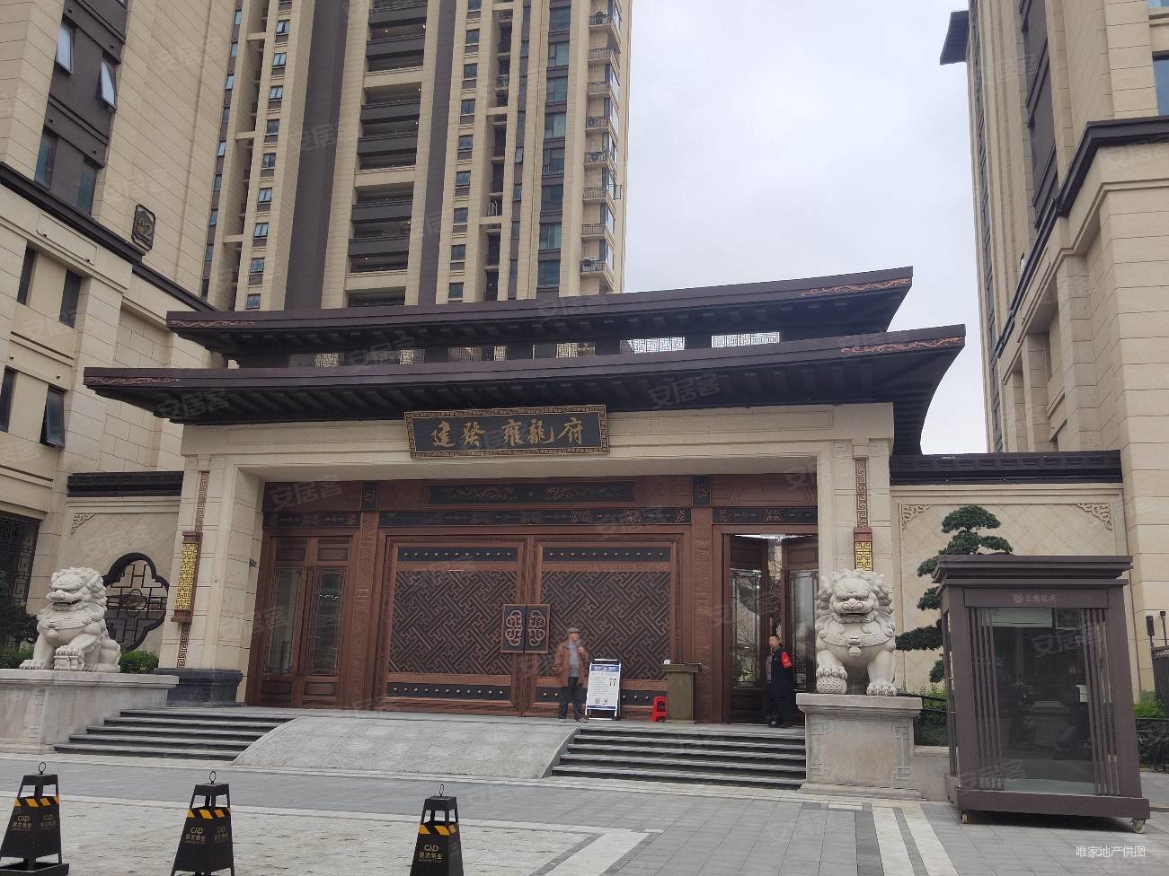 图片现拍现卖建发雍龙府徽派建筑园艺小乔流水景观品质小区