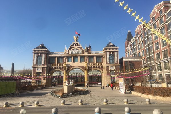 荷兰小镇,远达大街2055号-长春荷兰小镇二手房,租房-长春安居客