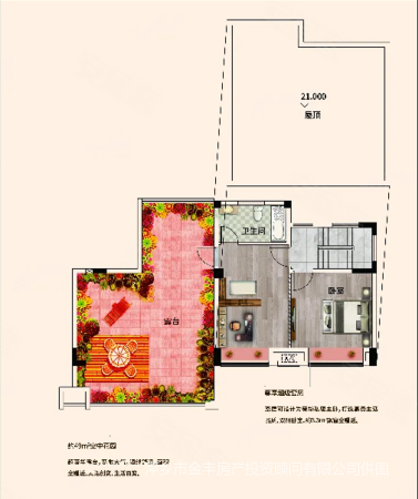 天润芙蓉4室3厅2卫396㎡南北368万