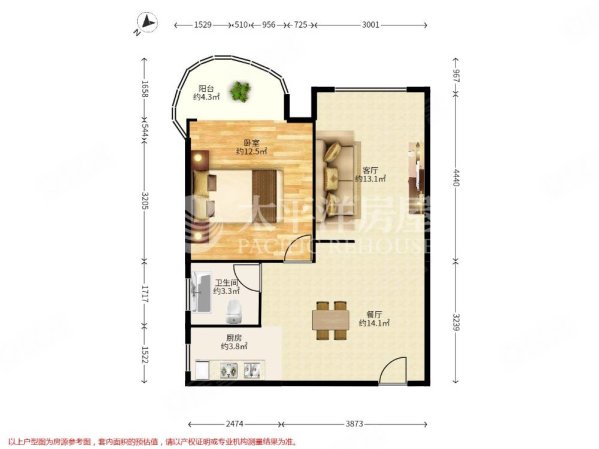 大华锦绣华城十八街区(公寓住宅)1室1厅1卫63.94㎡南630万