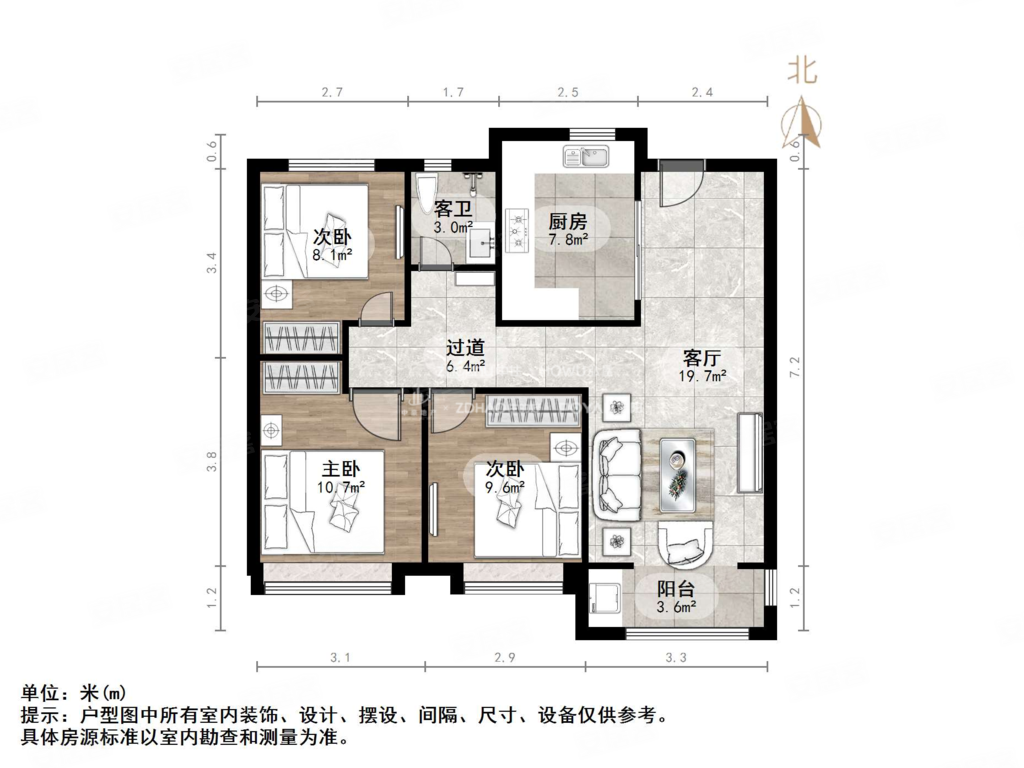 济南雪山万科城户型图图片