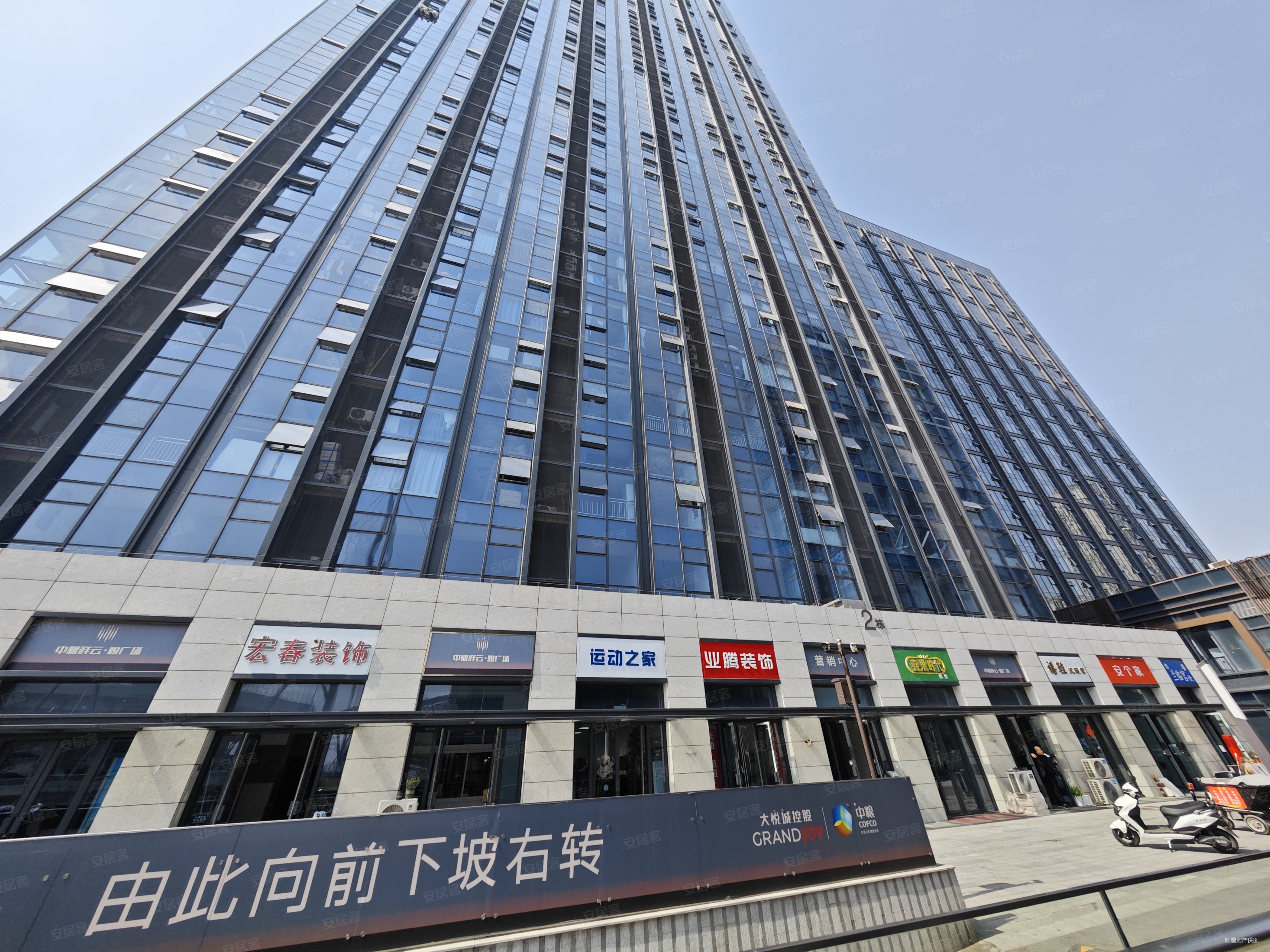 江宁大学城48米挑高公寓拎包住文鼎广场地铁1号线特价