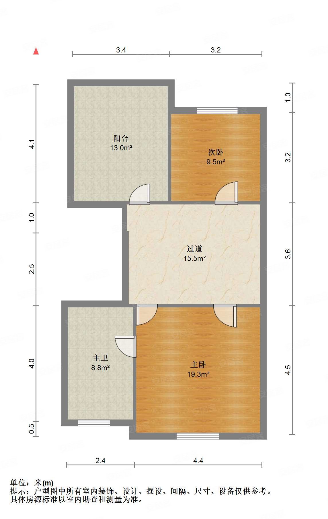 贻成红墅郡5室3厅2卫246㎡南北580万