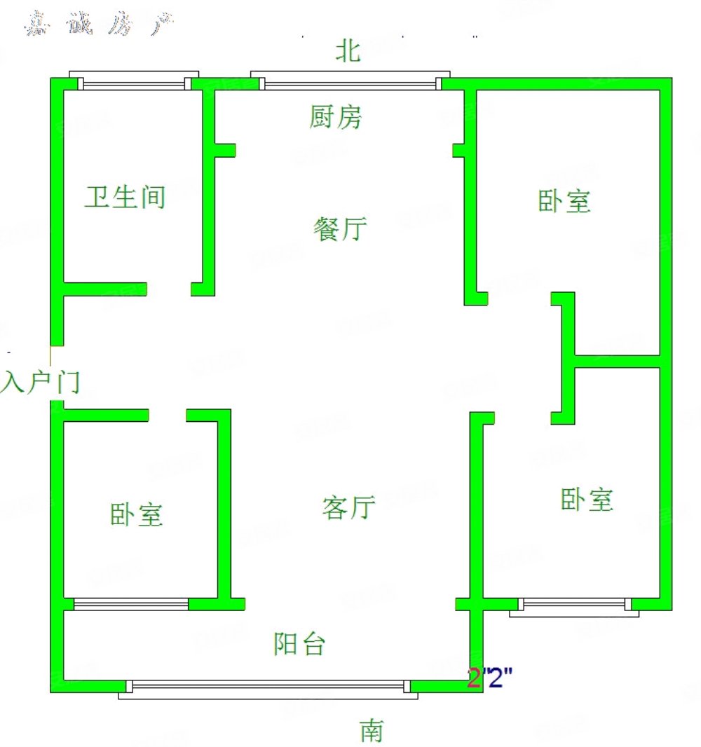 诺贝尔城120平精装未住带车位储藏室86万可贷款