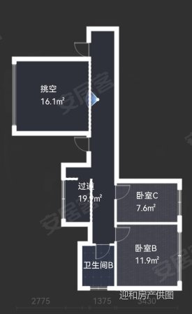 旺城天悦(北区)4室2厅2卫172.94㎡南北88.5万