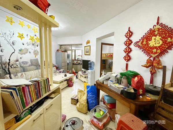 皇朝广场83平58万3室2厅1卫