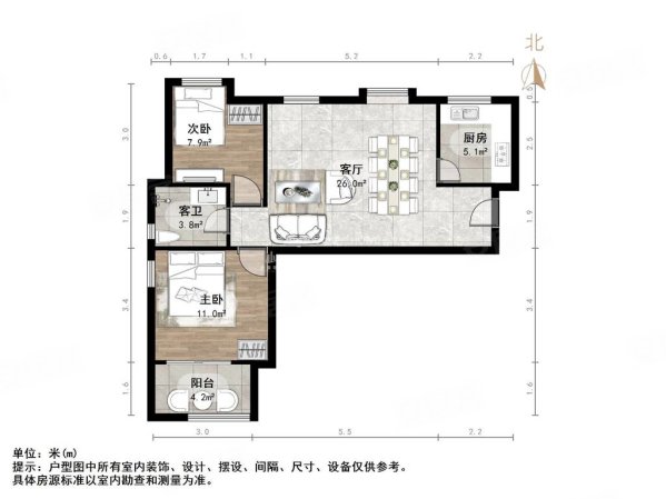 明湖白鹭郡2室2厅1卫92㎡南北149万