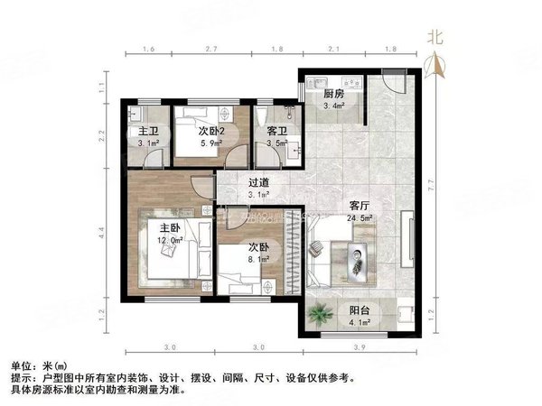 【多图】天鸿公园大道,王舍人租房,天鸿公园大道 3室2厅2卫 精装修 99