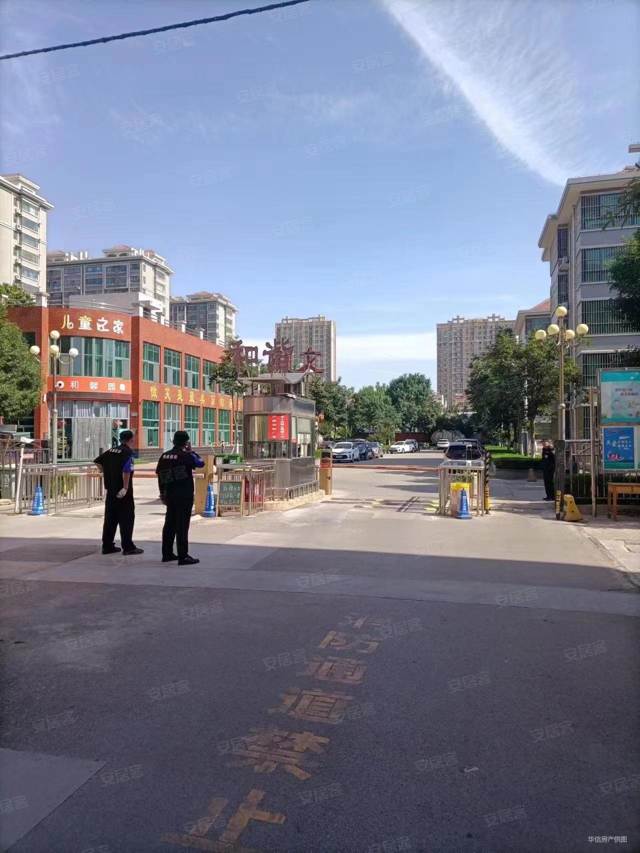 法院团购和馨园电梯洋房边户客厅带大飘窗送车位储藏室