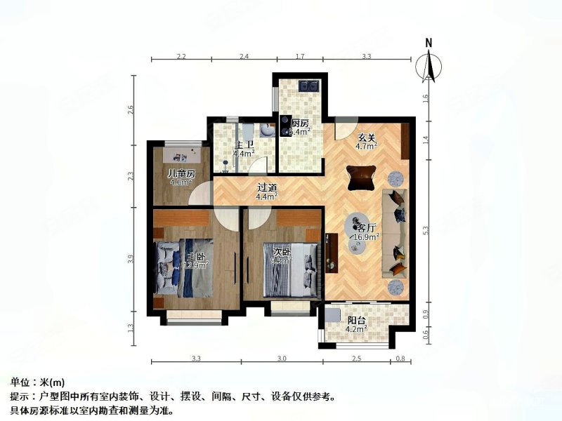建发玖里湾二期
