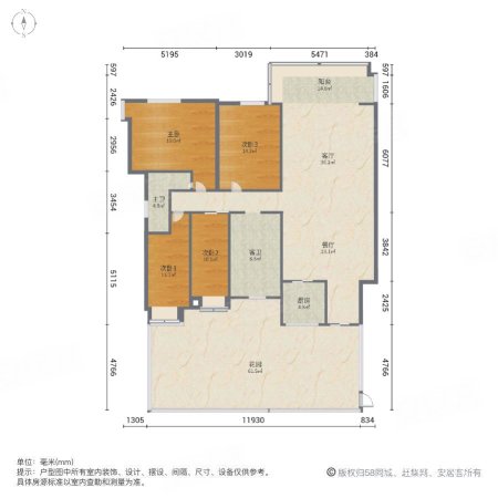 华东花园4室2厅2卫154.26㎡南北630万