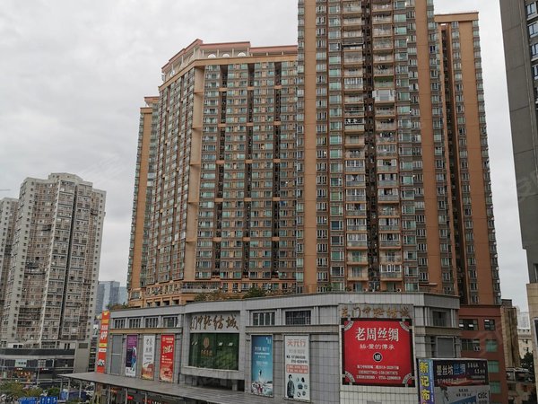 深圳罗湖东门东门天地大厦实拍东门天下两房两厅东南向 业主好说话