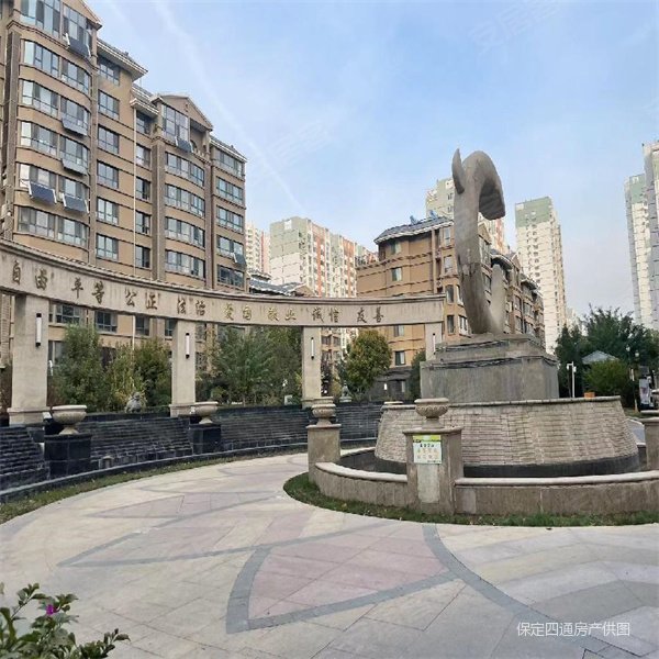 花园洋房保广新秀绿都皇城毛坯房随意装修