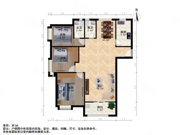 中央香榭(二期)3室2厅2卫111.88㎡南225万