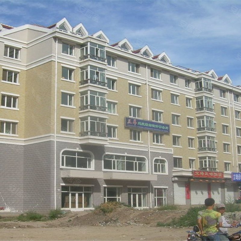 【昆仑庄园, 昆仑庄园小区详情,房价走势,房源,业主论坛】- 哈尔滨58