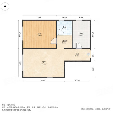 四信公寓1室1厅1卫53.3㎡南93万