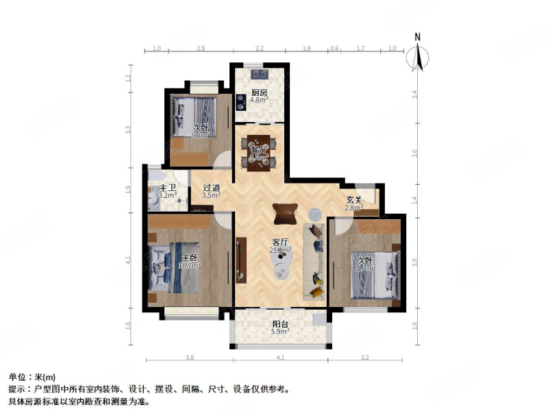 爱庐世纪新苑3室2厅1卫106.27㎡南北450万