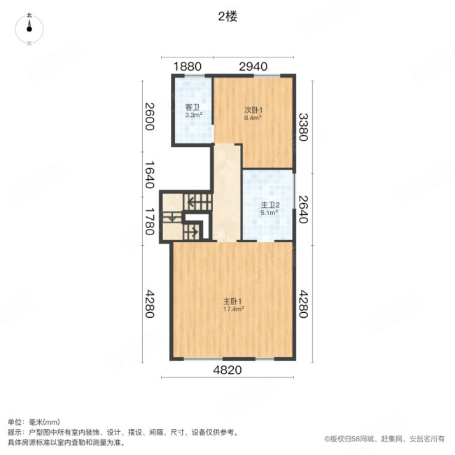 花样年花郡(别墅)4室2厅4卫194.36㎡南北230万