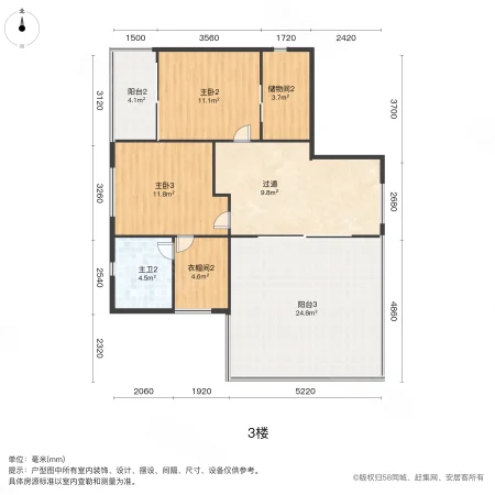 莲花山庄别墅5室2厅4卫171㎡南北1150万