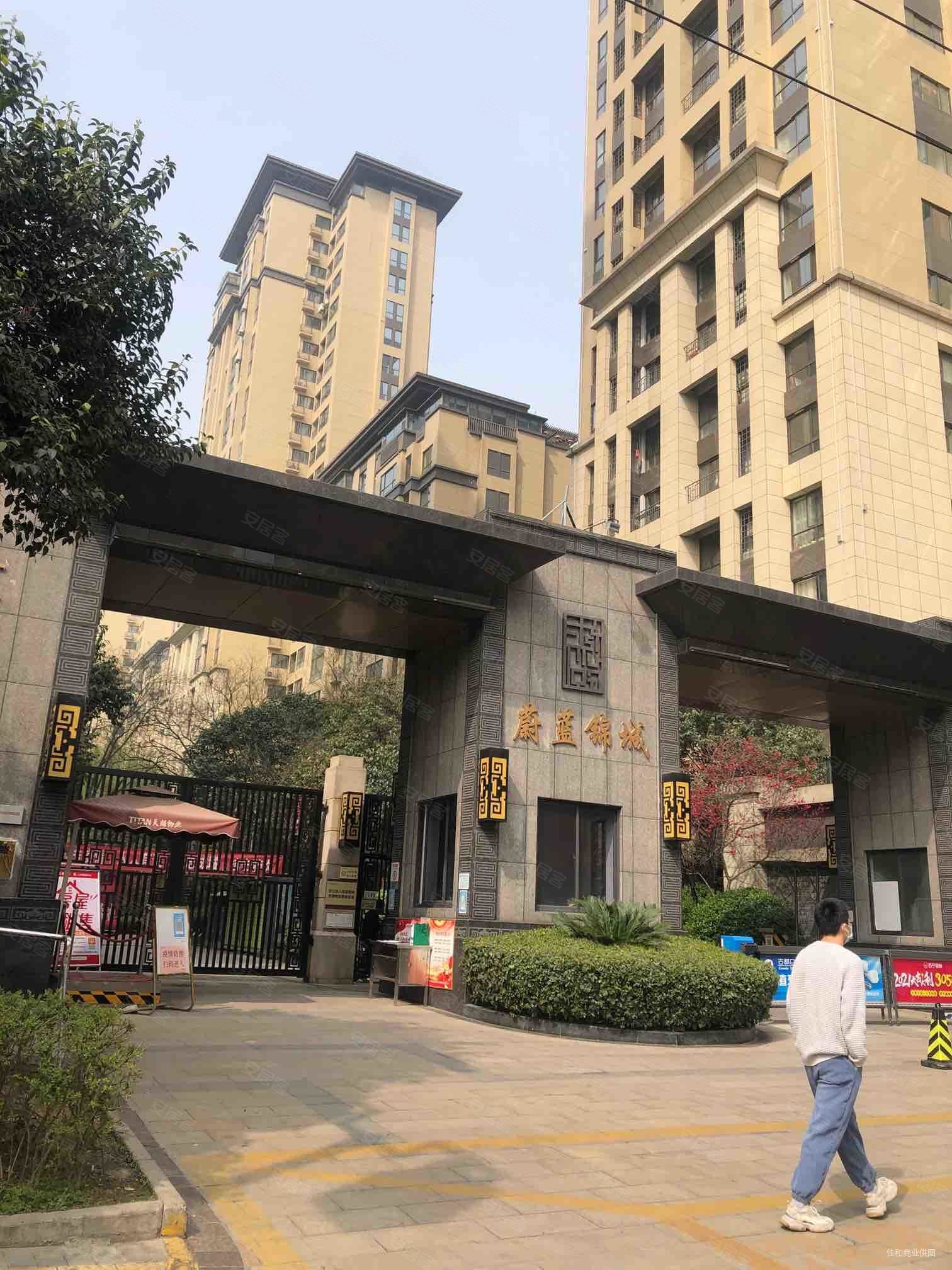 天朗大兴郡蔚蓝锦城