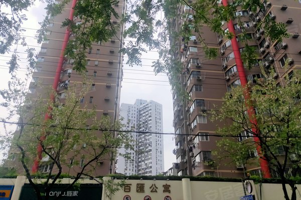 百汇公寓