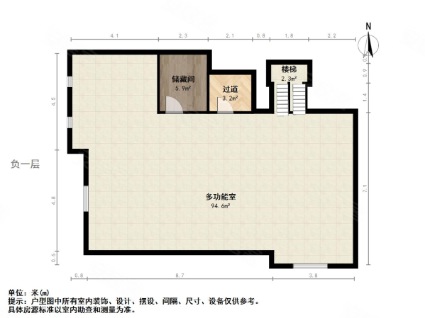 建邦听海(西区别墅)5室2厅3卫327.04㎡南北1058万