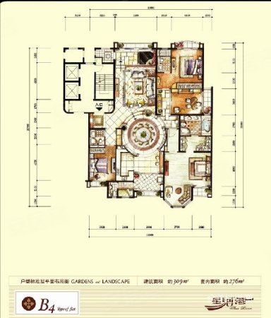 星河湾畅园经典户型 双卧室朝南 采光好 诚售 看房随时