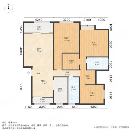 中央香榭(一期)4室2厅2卫147.81㎡南345万