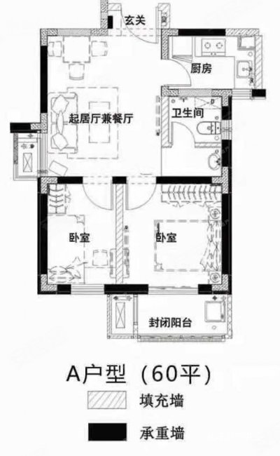 好楼层 诚心出售,滨湖润园(北区)二手房,70万,2室2厅,1卫,60平米-合肥