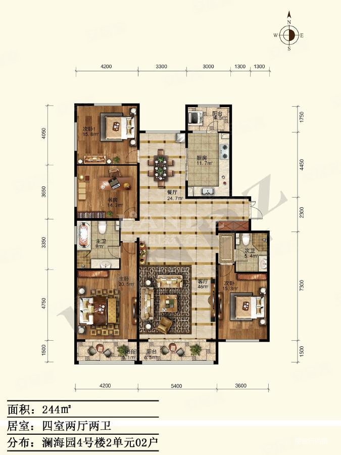 泛海国际兰海园新出景观244元宝四居室户型房方正南北通