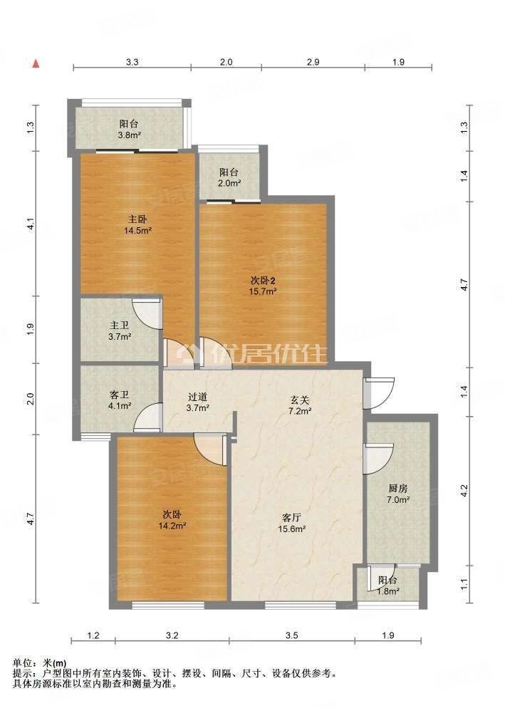 3室 电梯房 不满两年 63万元 东馨佳苑 普装 南北通透