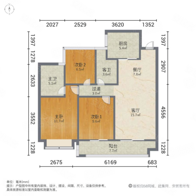 合肥房产网>合肥二手房>滨湖新区二手房>新省府二手房>江山印>650_650