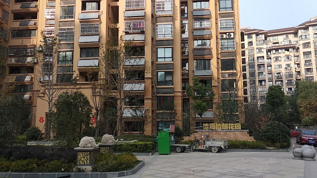 隆昊昊天园 2室2厅1卫