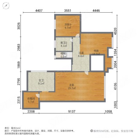 锦绣香江山水园5室2厅3卫237㎡西南1100万