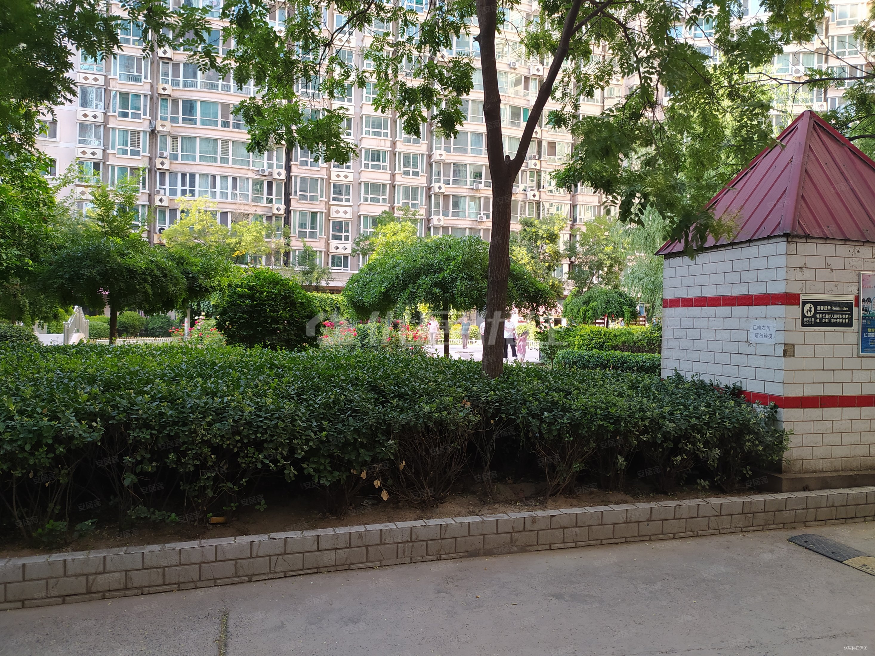 长治路 地铁口附近 经典两居 大红本 看房方便