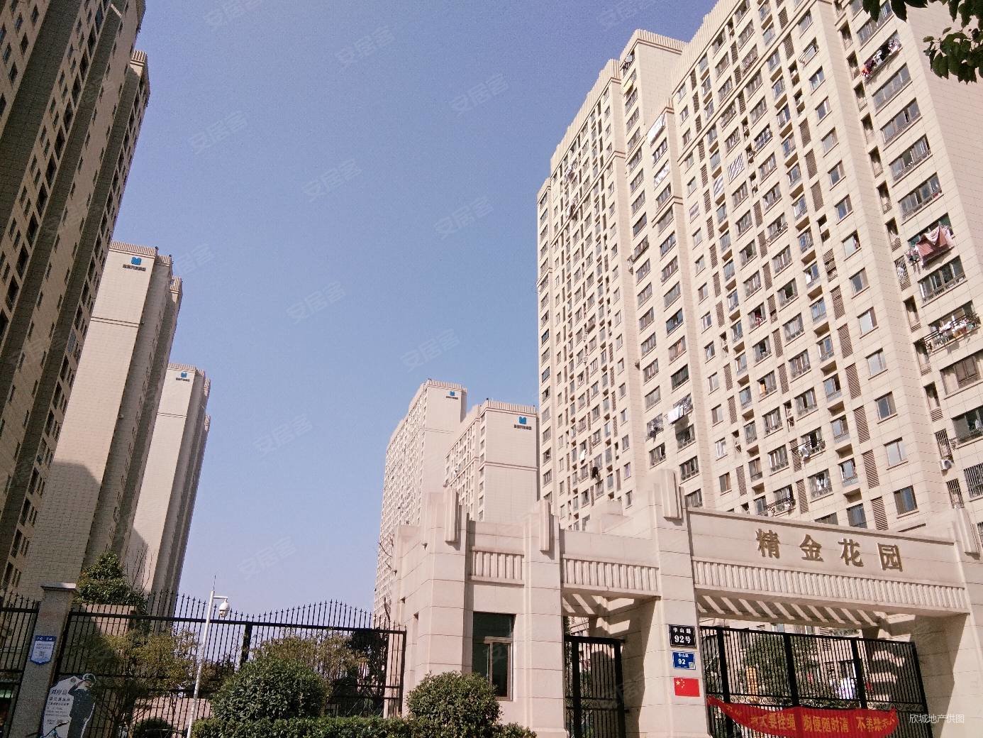 精金花园2室2厅1卫69㎡南北238万