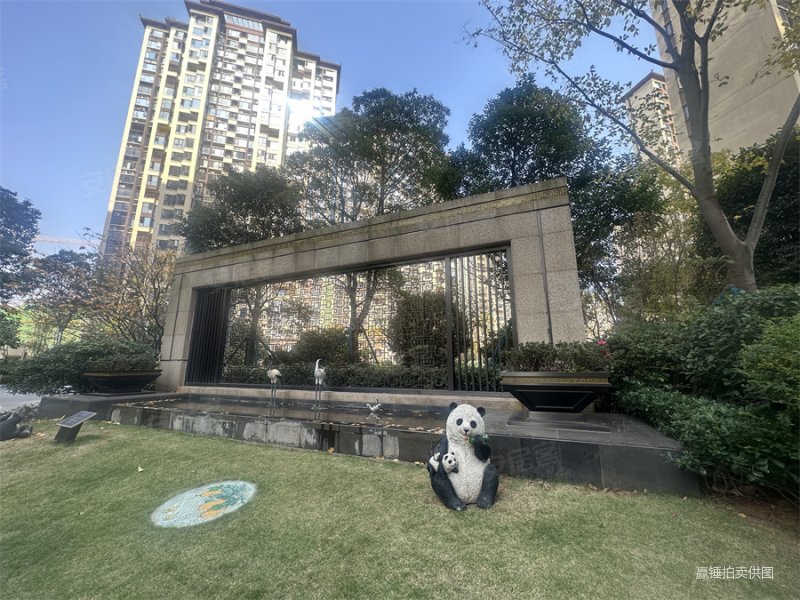 长沙房产网>长沙二手房>岳麓二手房>洋湖湿地公园二手房>蓝光雍锦半岛