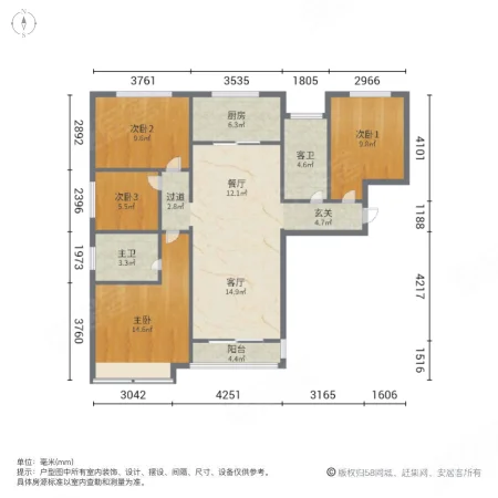 融创城开珑城1号院4室2厅2卫128㎡南北169万