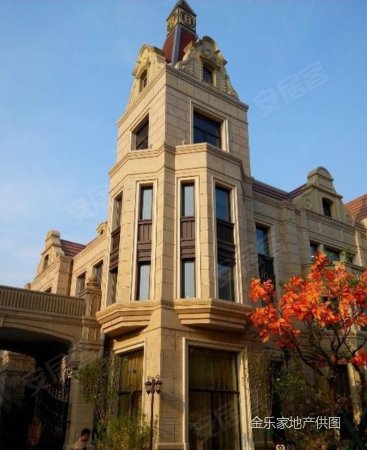 保真 中海八里台 别墅 君禧华庭 毛坯房 送4个车位 保真