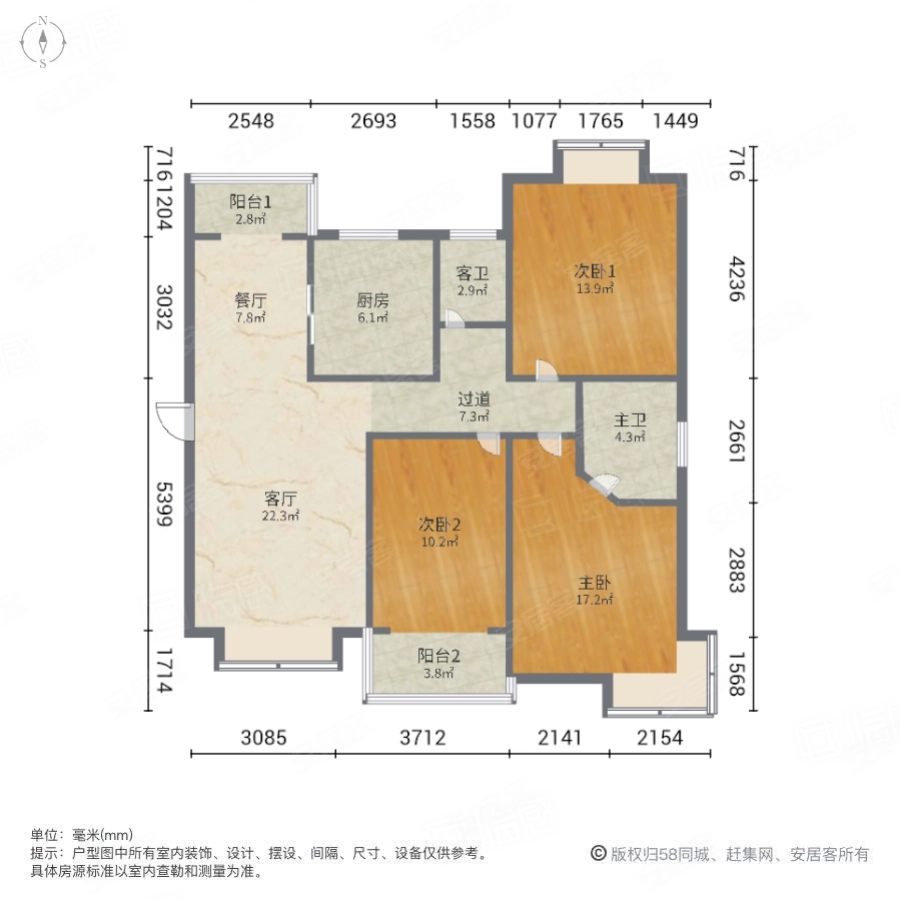 东方今典朗润园