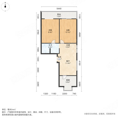 后补街小区2室1厅1卫61.53㎡南北80万